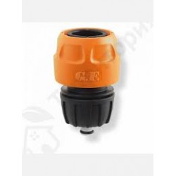 Racc. Universale Aquastop  -tubi 1/2-5/8-3/4