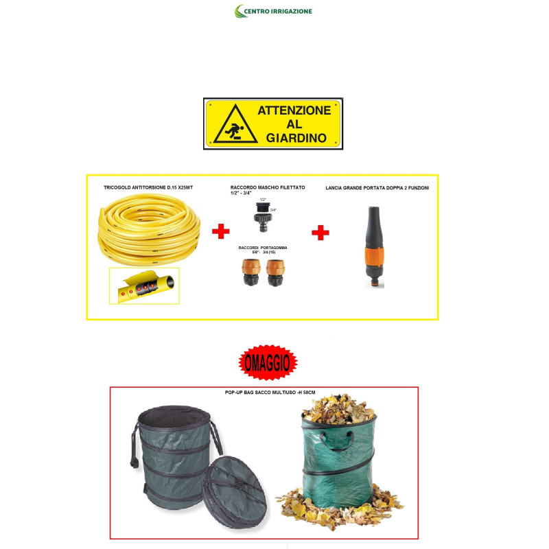 KIT GIARDINO 25MT TRICOGOLD D.15+RACC.+LANCIA PROF