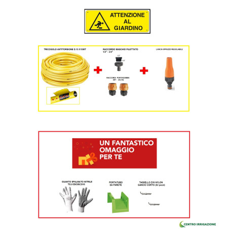 KIT GIARDINO 15MT TRICOGOLD D.15+RACC.+LANCIA PROF