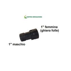 MANICOTTO MANIFOLD PVC  1F(GHIERA) X 1M NECVMF03