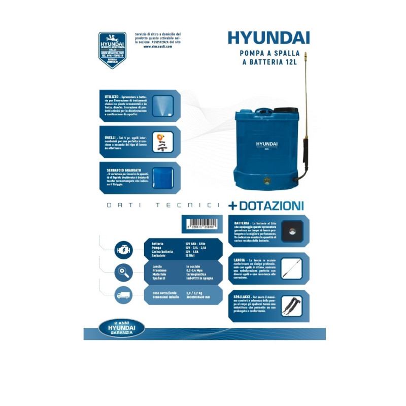POMPA A SPALLA 12LT HYUNDAI BATTERIA 12V 8AH+1BATT